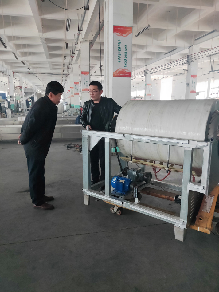 寰俊鍥剧墖_20190223165314.jpg 寰俊鍥剧墖_20190223165314.jpg