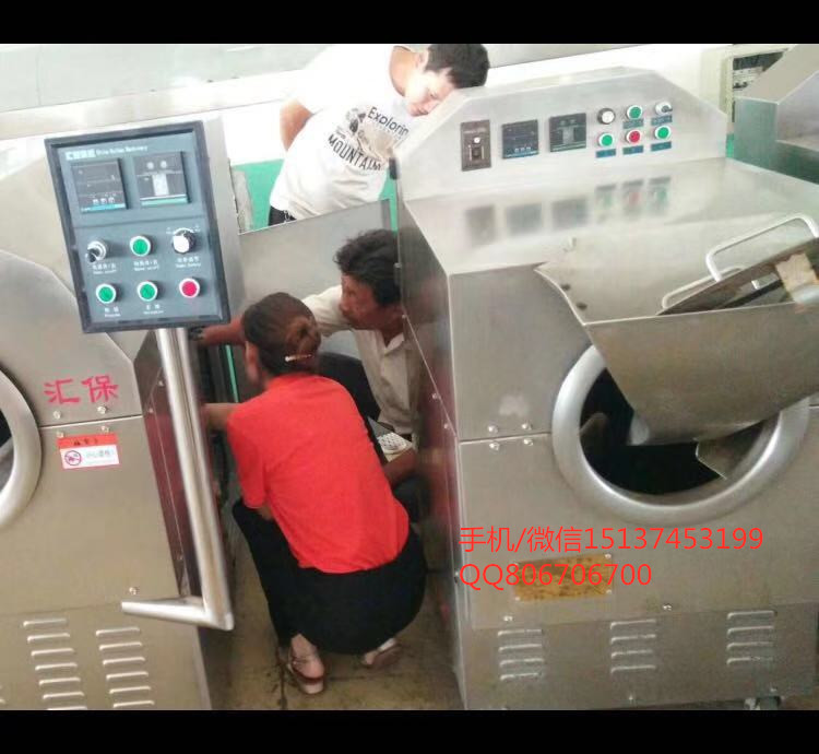 寰俊鍥剧墖_20190914110624_鍓湰.jpg 寰俊鍥剧墖_20190914110624_鍓湰.jpg