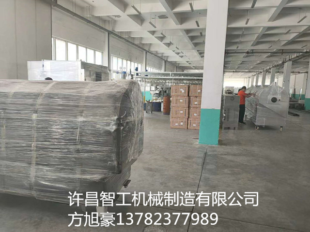 寰俊鍥剧墖_20200524161835.jpg 寰俊鍥剧墖_20200524161835.jpg