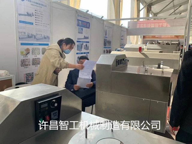 寰俊鍥剧墖_20201012183440.jpg 寰俊鍥剧墖_20201012183440.jpg