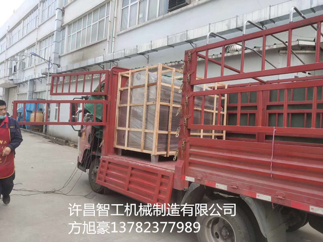 寰俊鍥剧墖_20200405191809.jpg 寰俊鍥剧墖_20200405191809.jpg