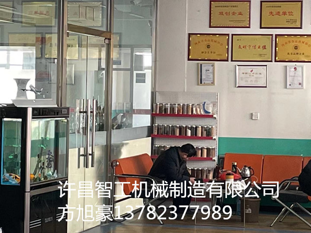 寰俊鍥剧墖_20210322171209.jpg 寰俊鍥剧墖_20210322171209.jpg