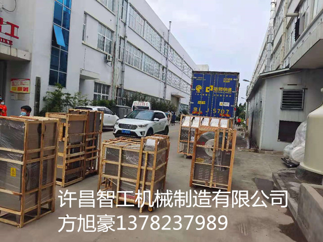 寰俊鍥剧墖_20210820161605.jpg 寰俊鍥剧墖_20210820161605.jpg