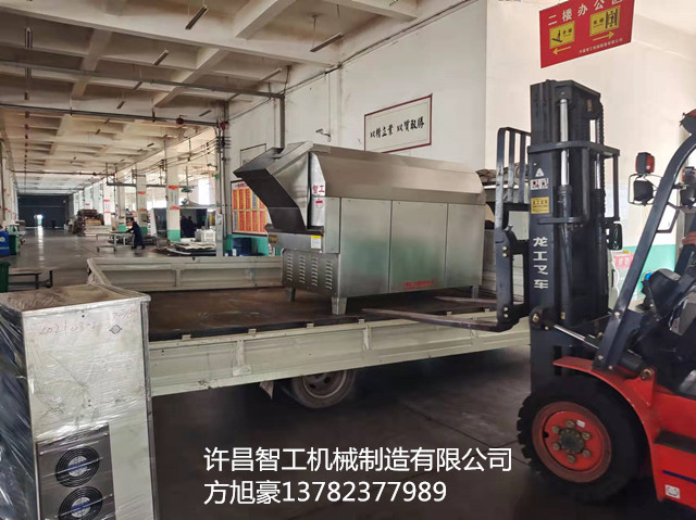 寰俊鍥剧墖_20211216163634.jpg 寰俊鍥剧墖_20211216163634.jpg