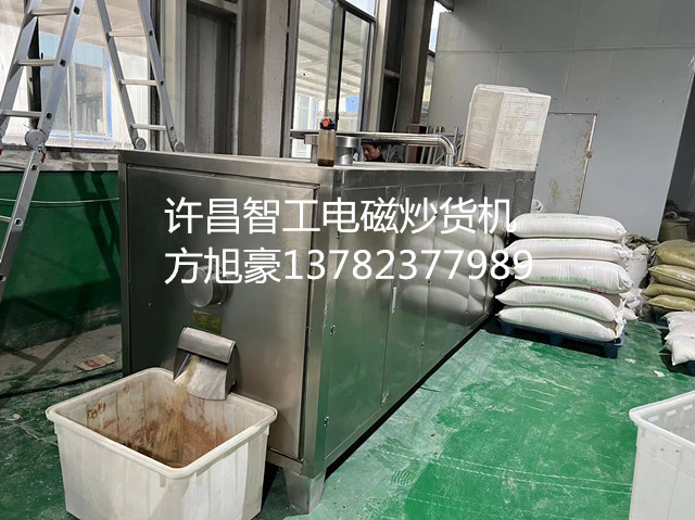 寰俊鍥剧墖_20240306171213.jpg 寰俊鍥剧墖_20240306171213.jpg