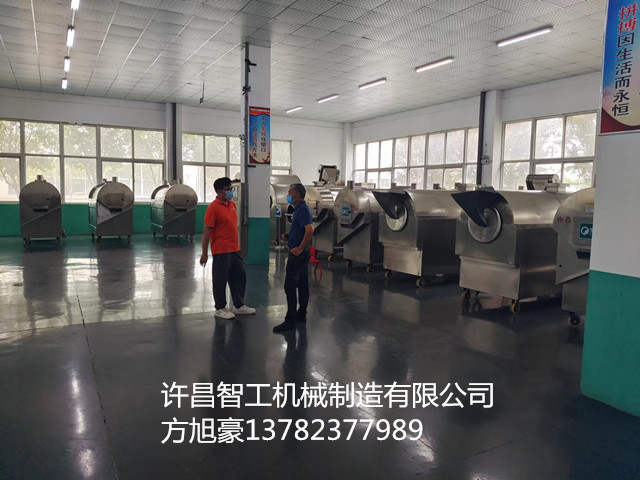 寰俊鍥剧墖_20220610112343.jpg 寰俊鍥剧墖_20220610112343.jpg